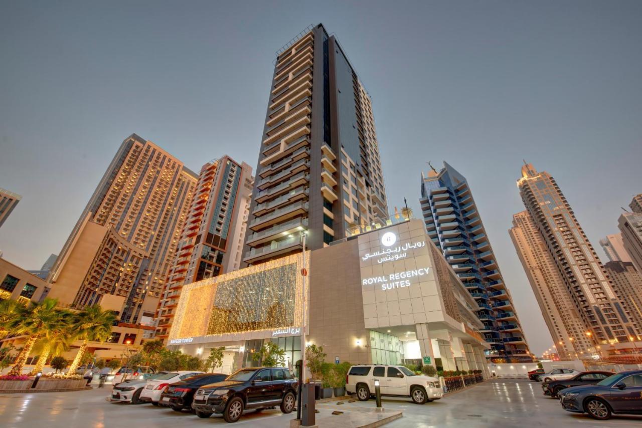 Royal Regency Suites Marina Ντουμπάι Εξωτερικό φωτογραφία